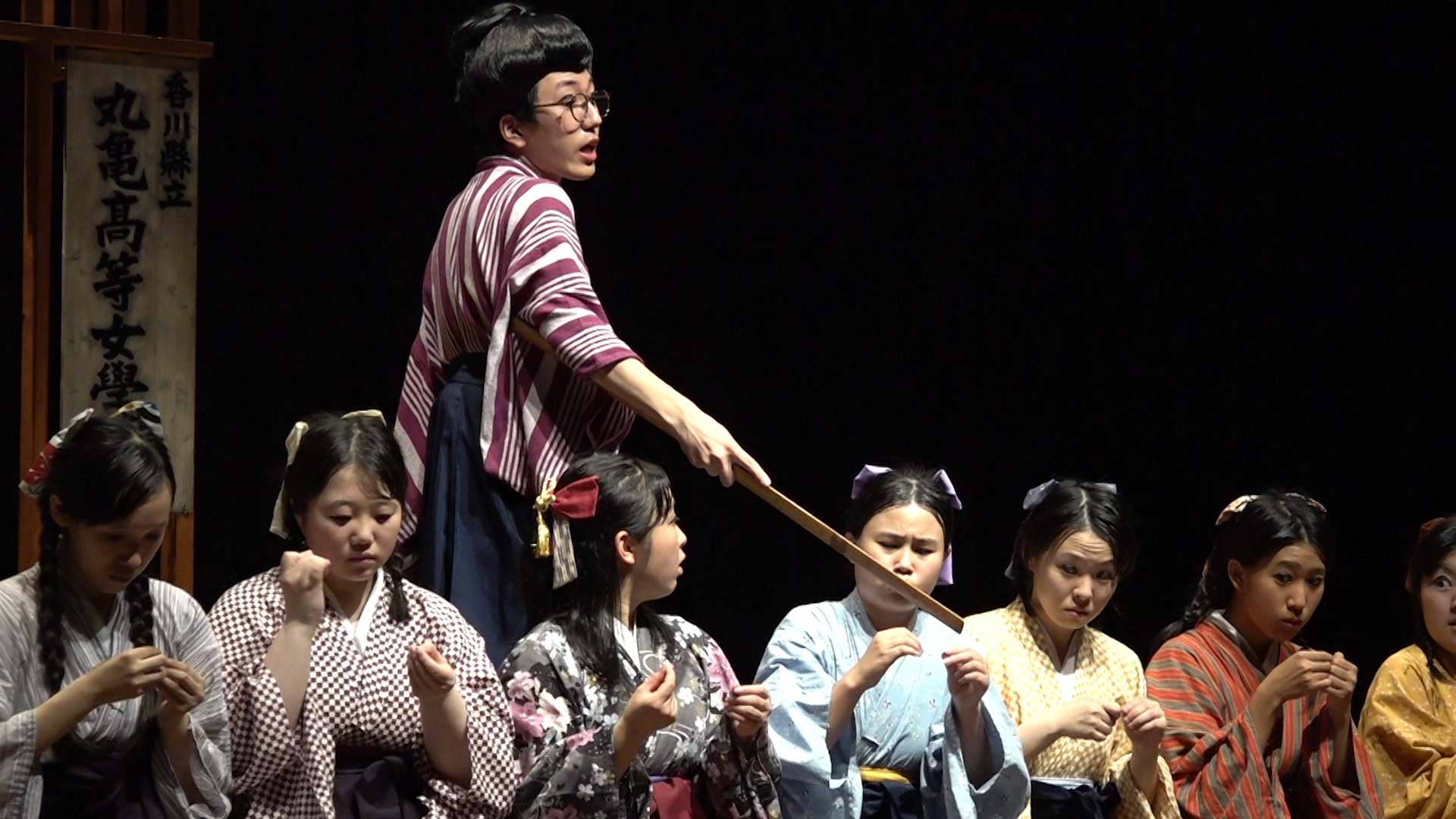 高校演劇『フートボールの時間』